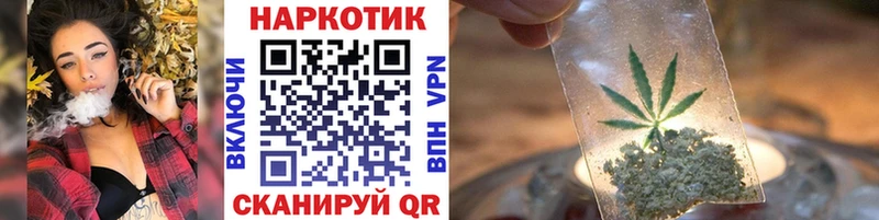 Цена Медынь ГАШИШ  Мефедрон 