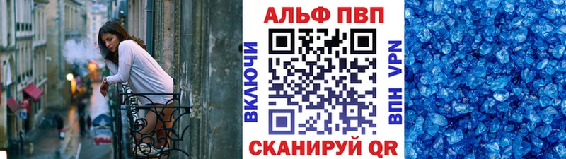 дарк нет официальный сайт  Медынь  Alpha-PVP СК КРИС 