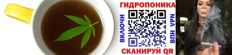 kraken рабочий сайт  Медынь  Печенье с ТГК марихуана  цена наркотик 