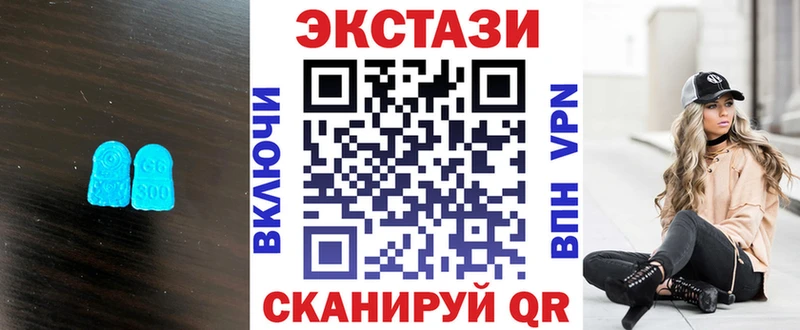 Экстази Punisher где купить наркоту Медынь