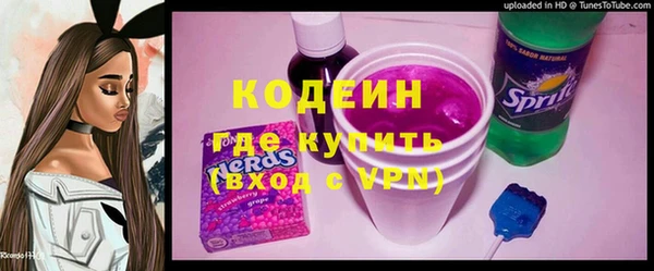 не бодяженный Алексин