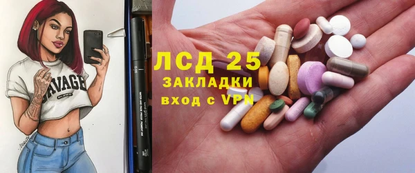 не бодяженный Алексин