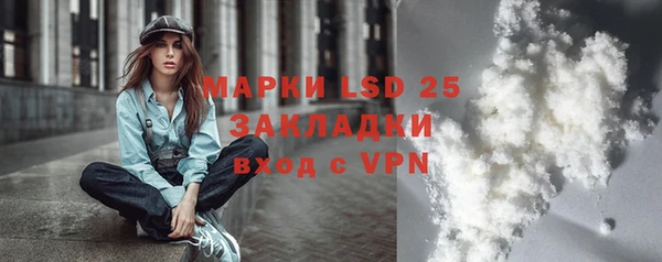 кокаин премиум Алзамай