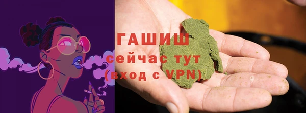 мет Алексеевка