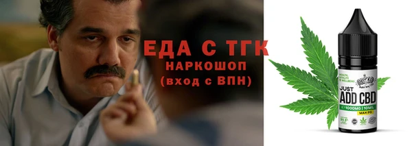 мет Алексеевка