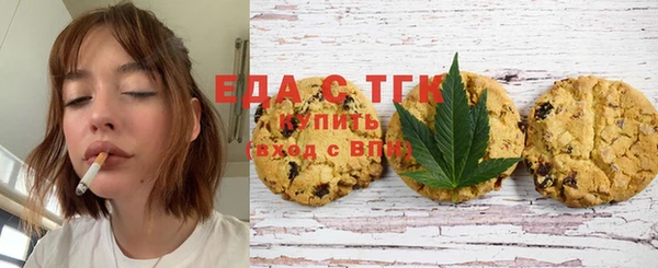 не бодяженный Алексин