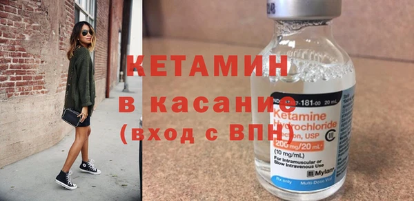 не бодяженный Алексин