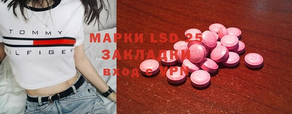 мет Алексеевка