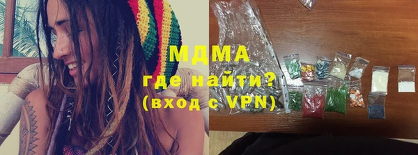 мет Алексеевка