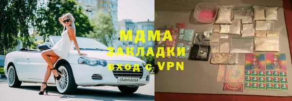 мет Алексеевка