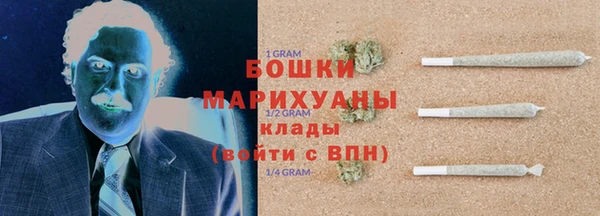 не бодяженный Алексин