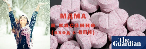 мет Алексеевка