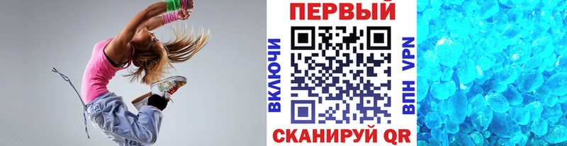 Метамфетамин витя  Медынь 